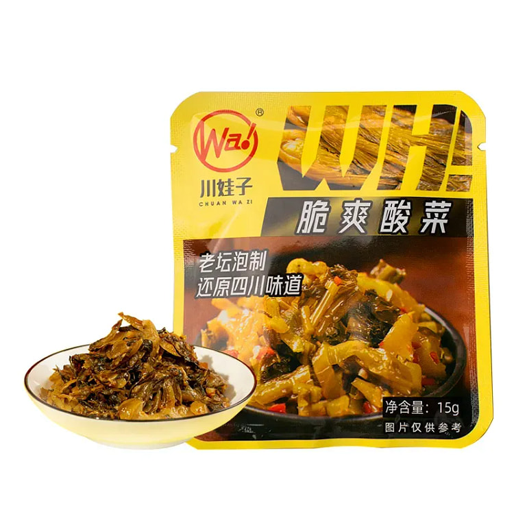 Old Jar Pickled Crispy Sauerkraut 150 g