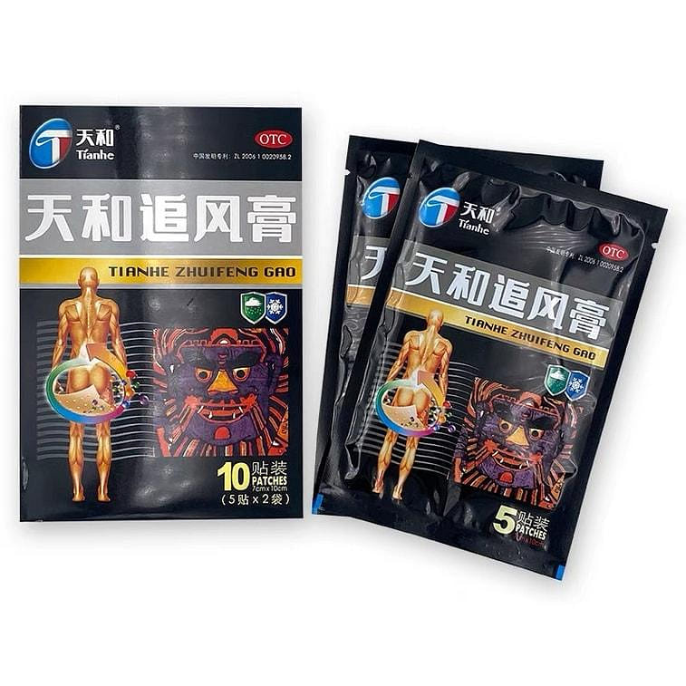 TIANHE ZHUIFENG GAO 10 patches 1 box