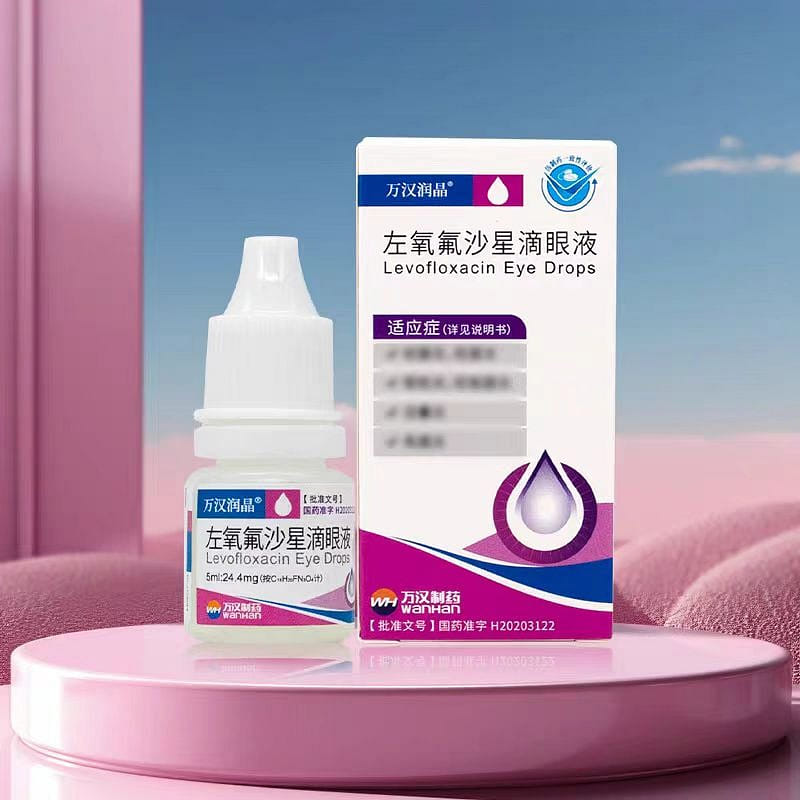 weee product zoom image