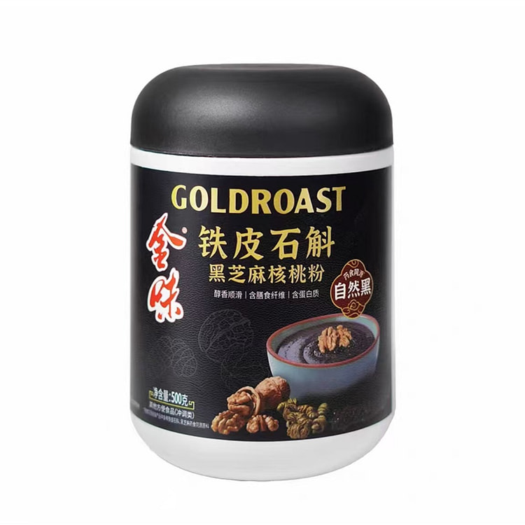 金味 铁皮石斛黑芝麻核桃粉 即食代餐谷物粉