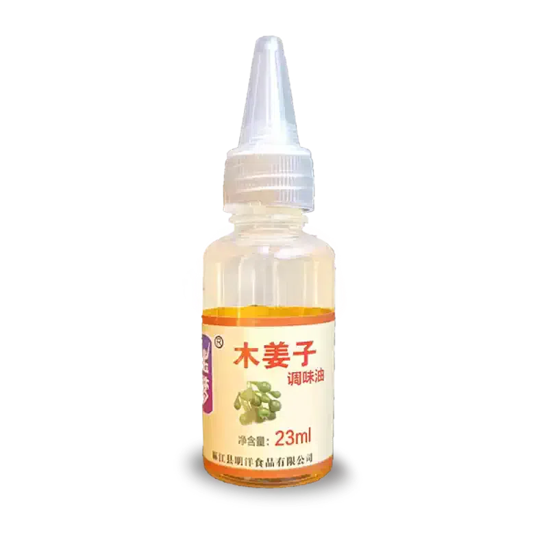 Yumeng Guizhou Mujangzi Oil Mountain Pepper 23ml*3 23 ml