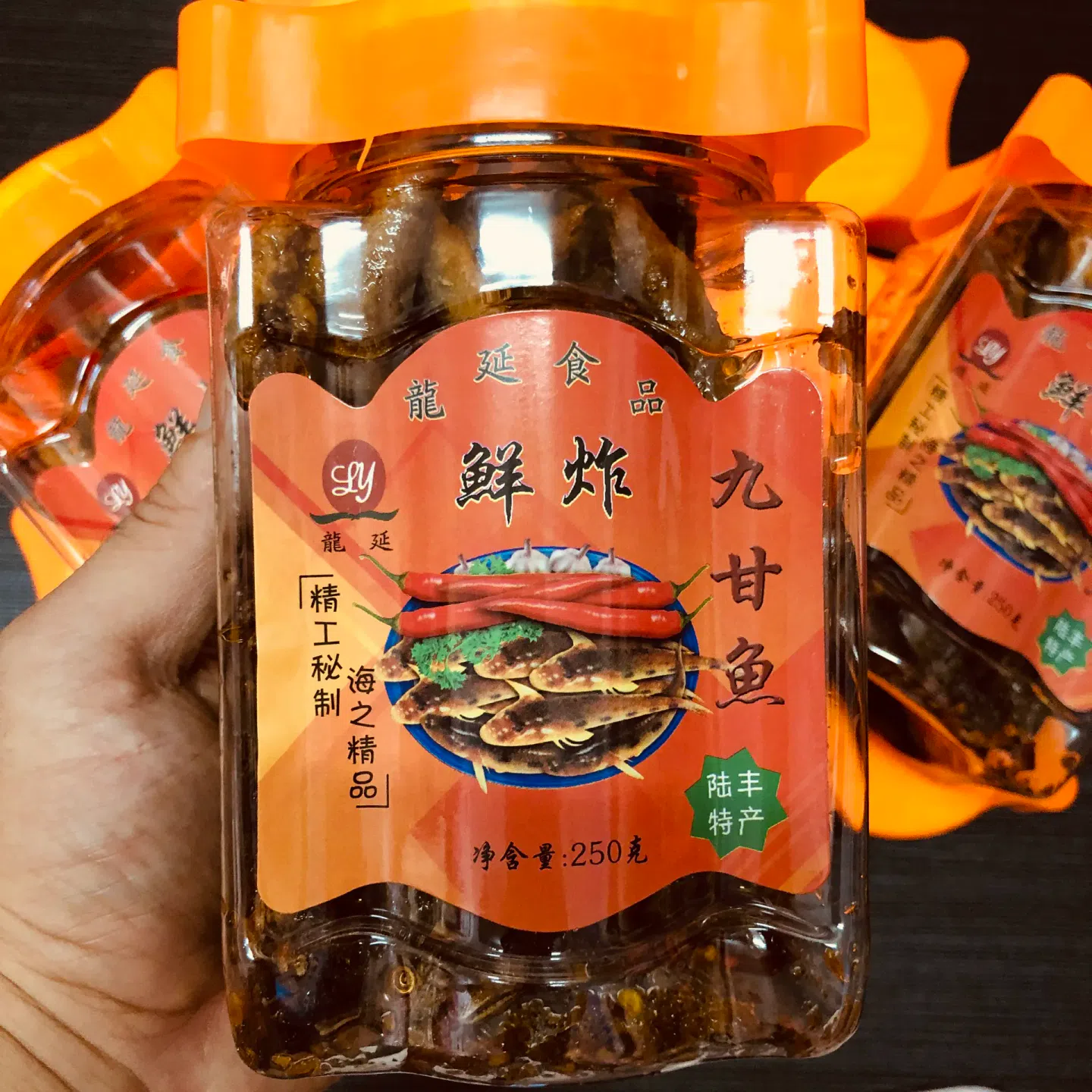 Ninjin fish 200g can 200 g