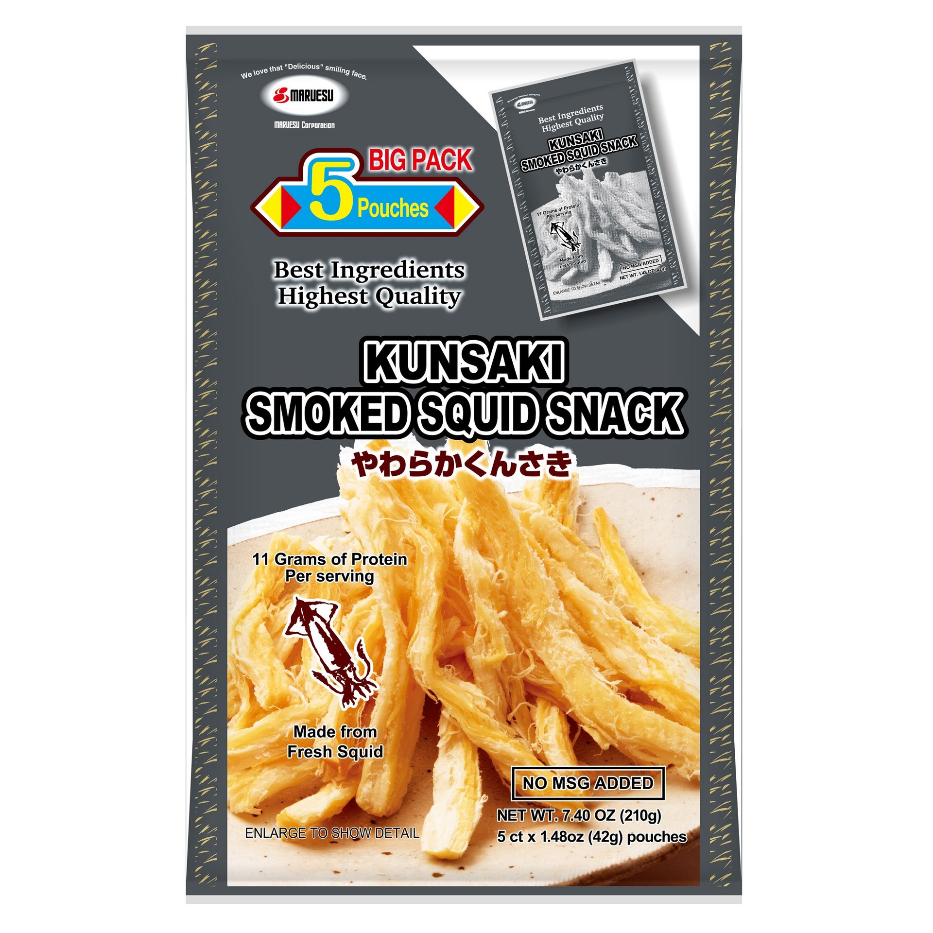 Kunsaki Smoked Squid Snack 7.4 oz