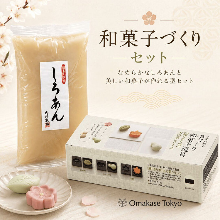 练切入门款 CWL3SS 滑冰者日式和果子模具 2.9 磅