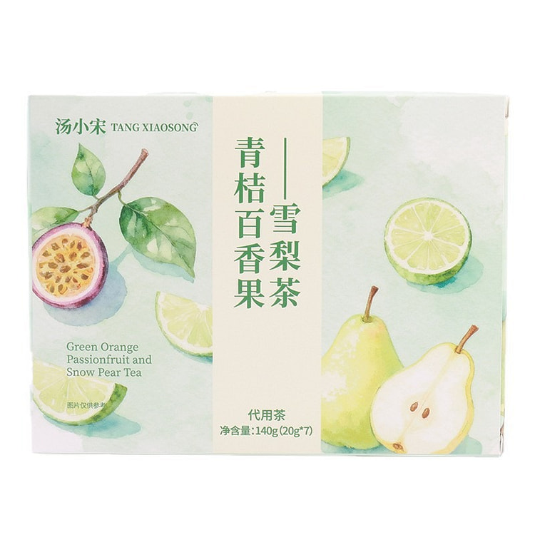 Green Orange Passionfruit Snow Pear Tea 1 box