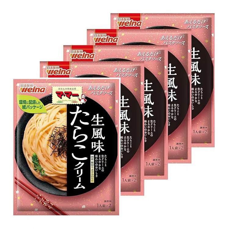 Ma-Ma Instant Pasta Sauce Tarako Cream 10 Servings 5 count