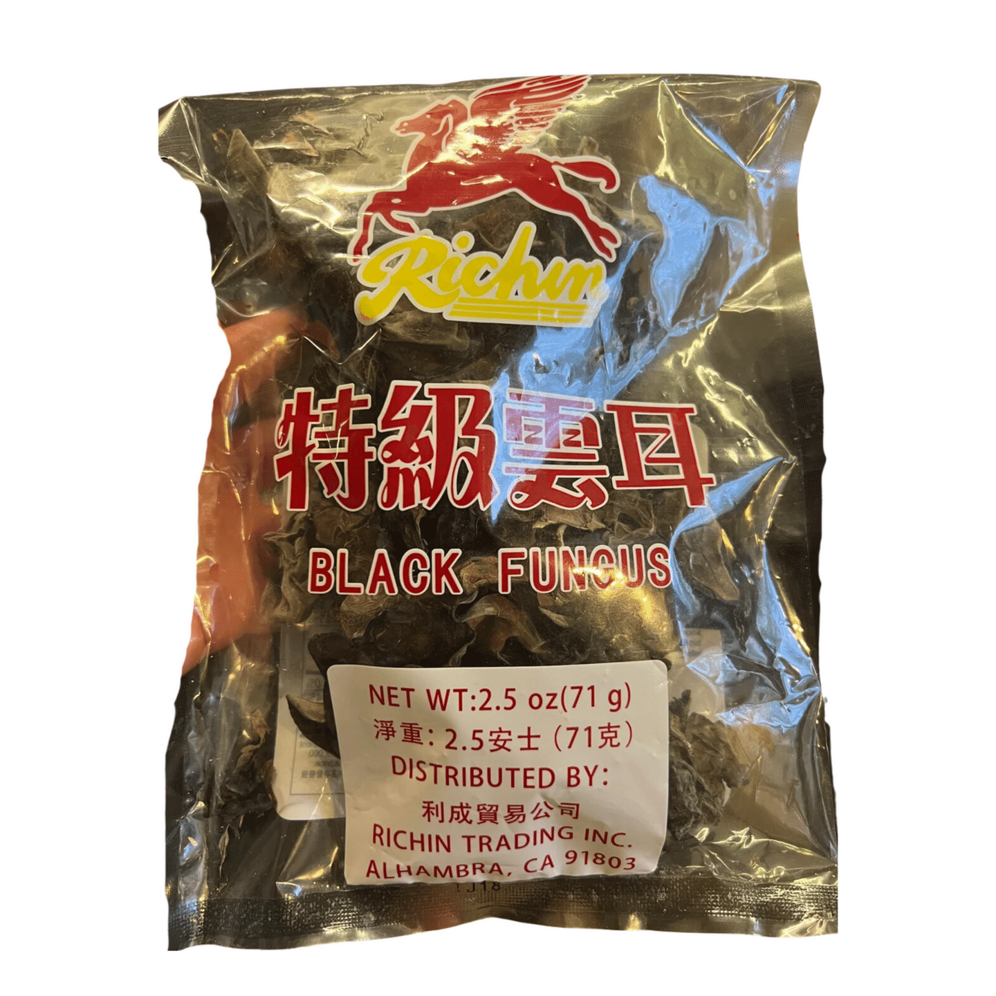 Richin Black Fungus 2.5oz 1 each