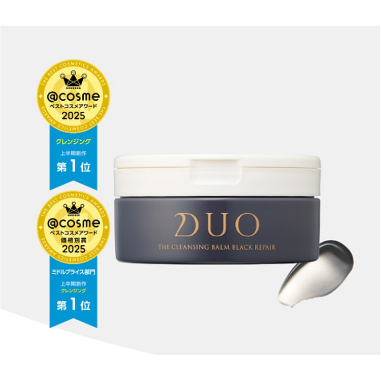 DUO Cleansing Balm AE Lime Cucumber Makeup Remover