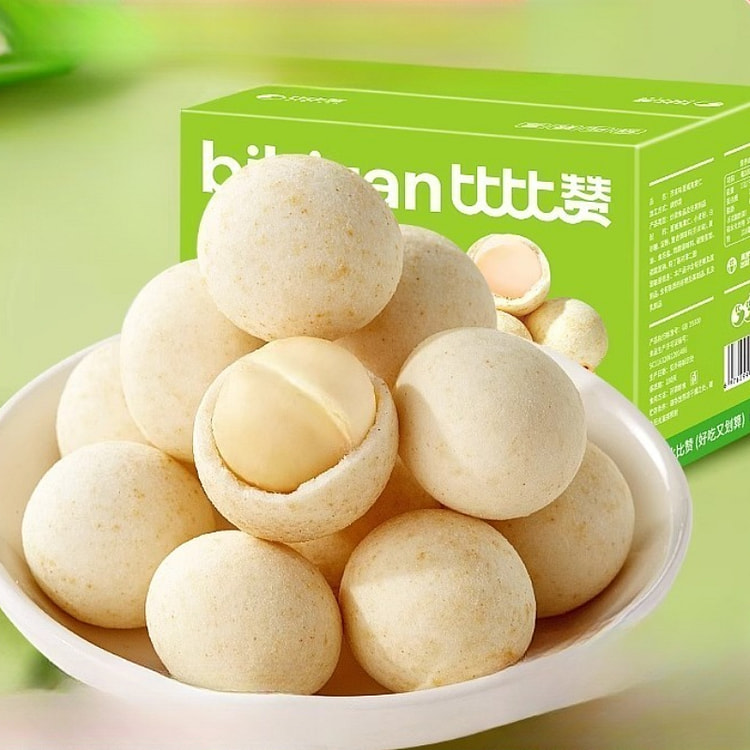 Bibizan Mustard-flavored Macadamia Nuts 200g*1 box 200 g