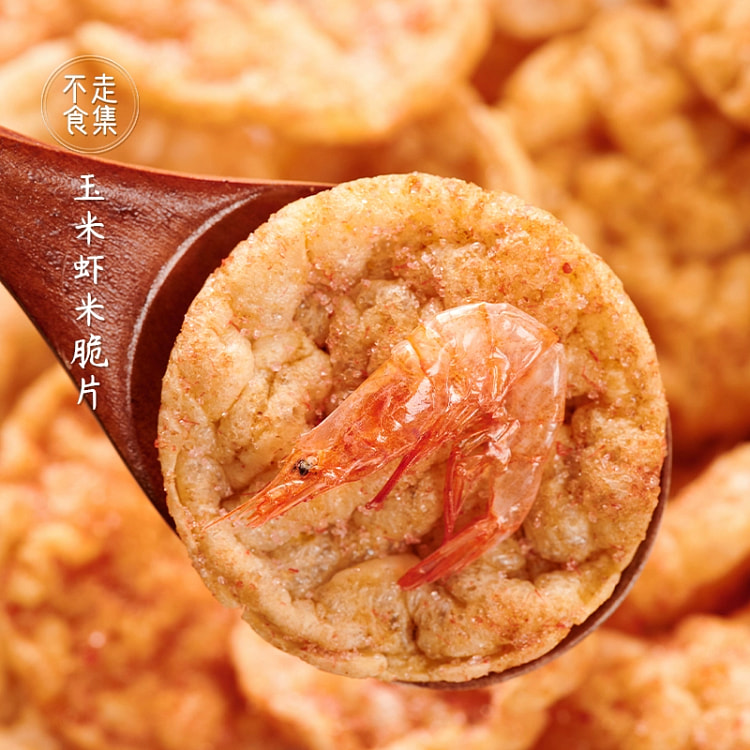 Sakura shrimp crispy 50g * 1 bag 50 g