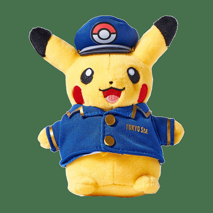 Pikachu Plushie Keychain - Tokyo Station