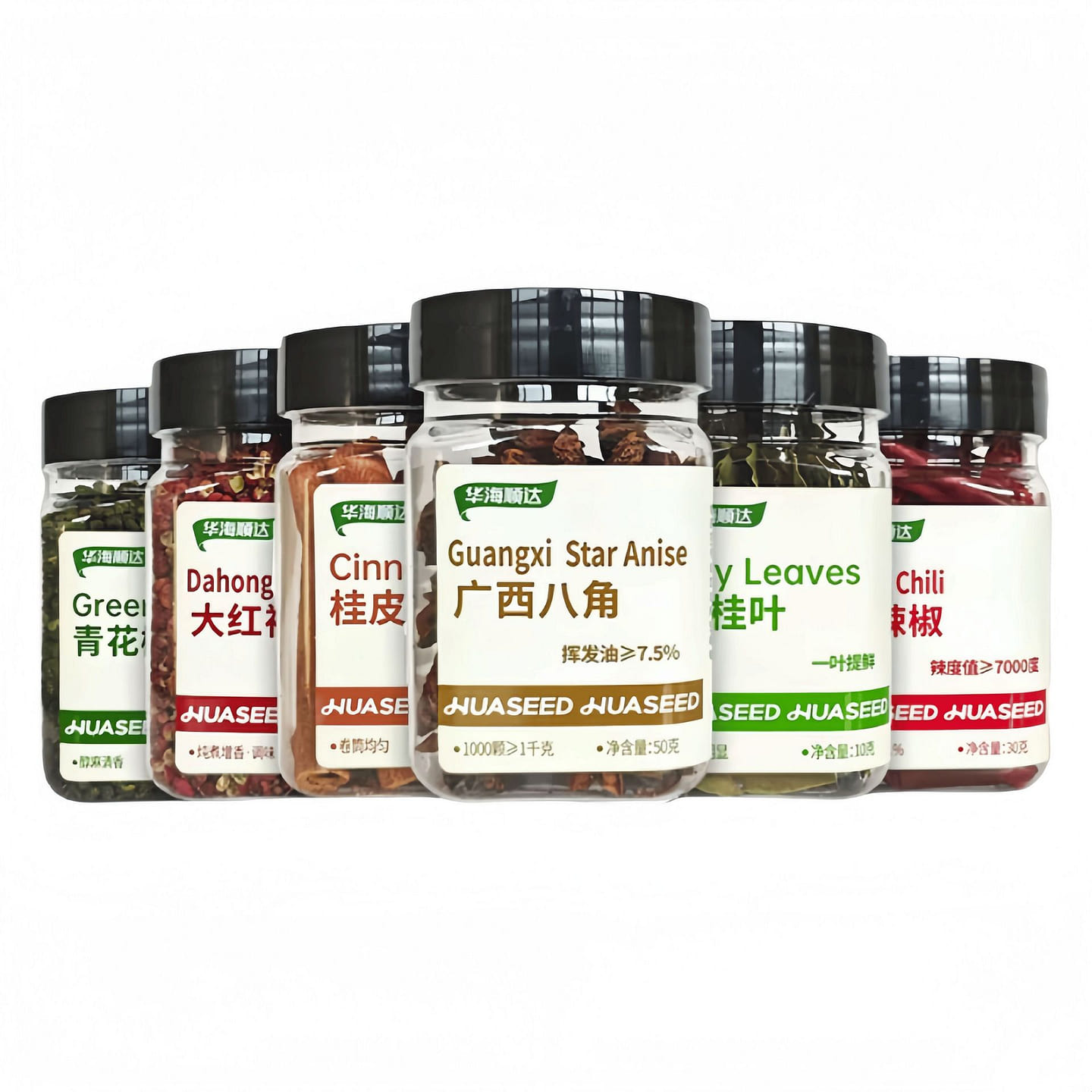 6 Commonly Used Kitchen Spices 6 bottle