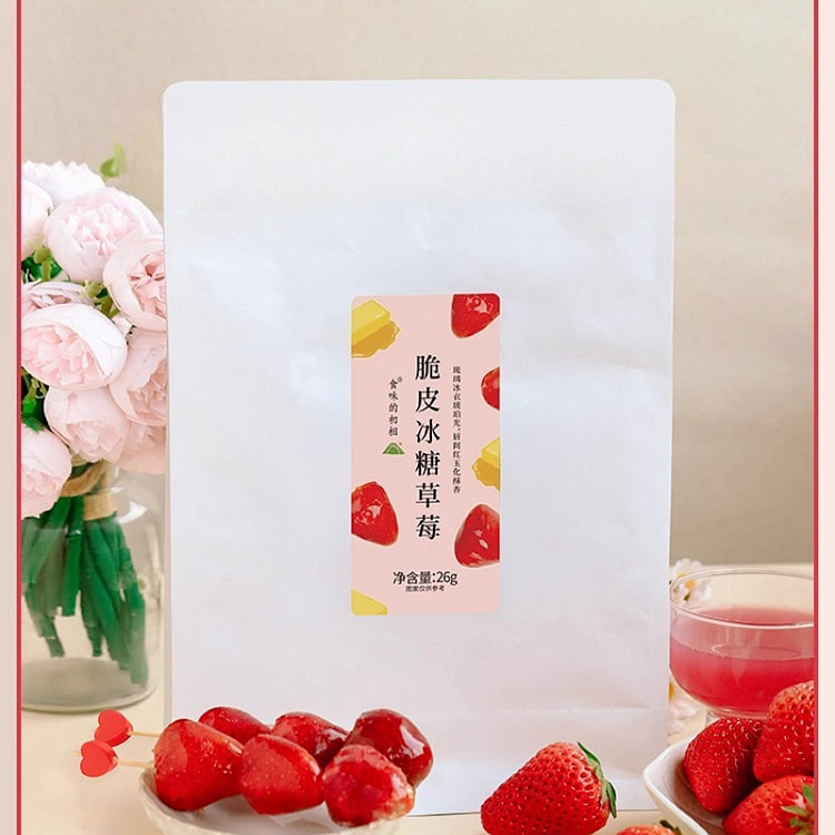 食味的初相冻干冰糖草莓脆26g*1袋