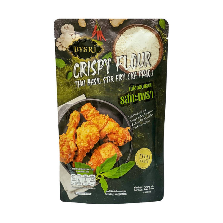 BYSRI 酥脆面粉泰式罗勒炒菜