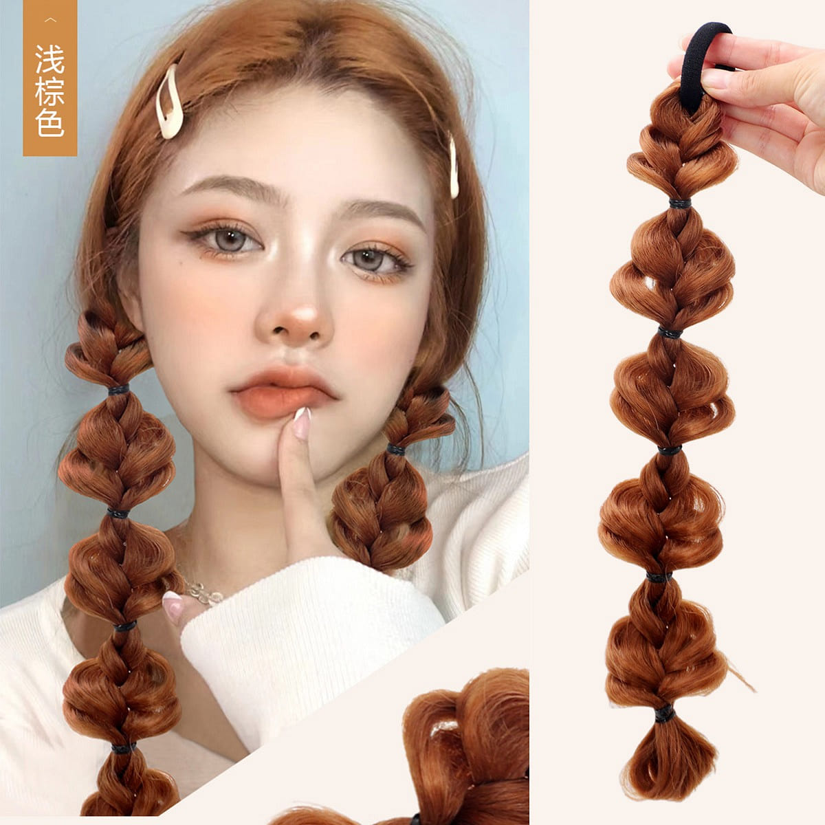 A wig with a braid and light brown hair 1 piece 1 each