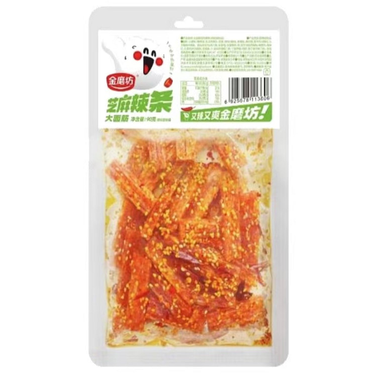 BIGLATIAO WITH SESAME-Hot&Spicy