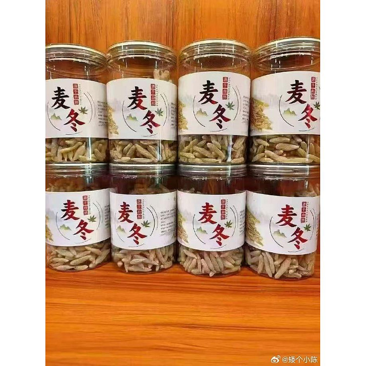 麦冬250克*1罐 250 克