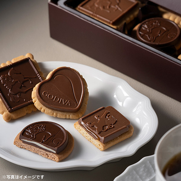 Godiva Biscuit Selection Gift Box 20 pieces