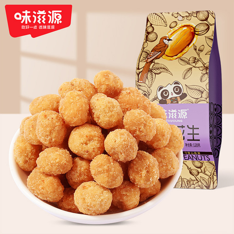 WEIZIYUAN Multi-flavour peanut 120g