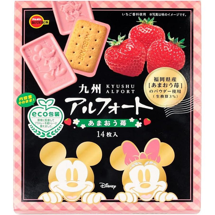 Bourbon Kyushu Alfort Amaou Strawberry 14 pieces