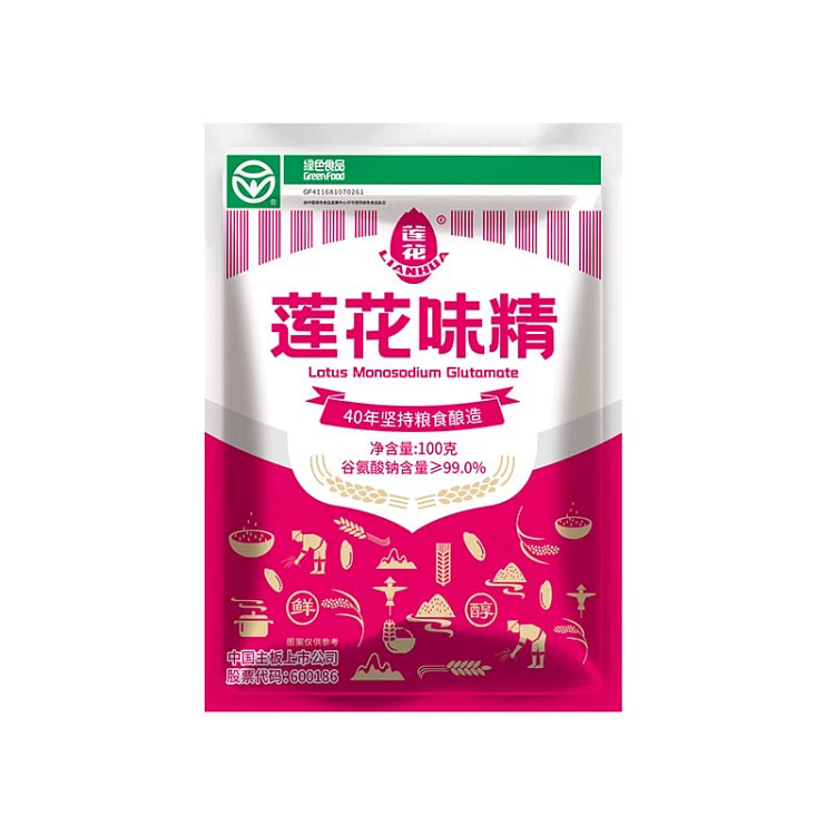 家用小包罐装调料100g