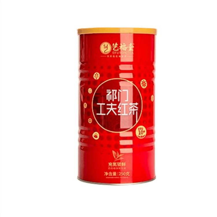 Yifutang Tea: Keemun Black Tea, Canned, 250g 1 bottle