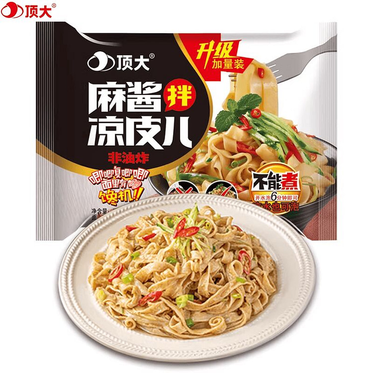 顶大 麻酱凉皮连包方便食品泡面干拌面皮115g*5 575 克