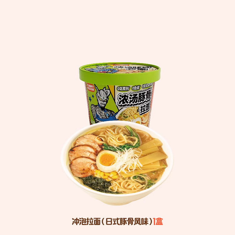 怡芽 浓汤豚骨风味奥特曼儿童早餐面 96g*1桶