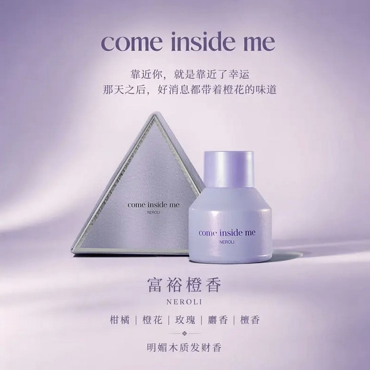 COME INSIDE ME Inner Perfume Neroli 10 ml