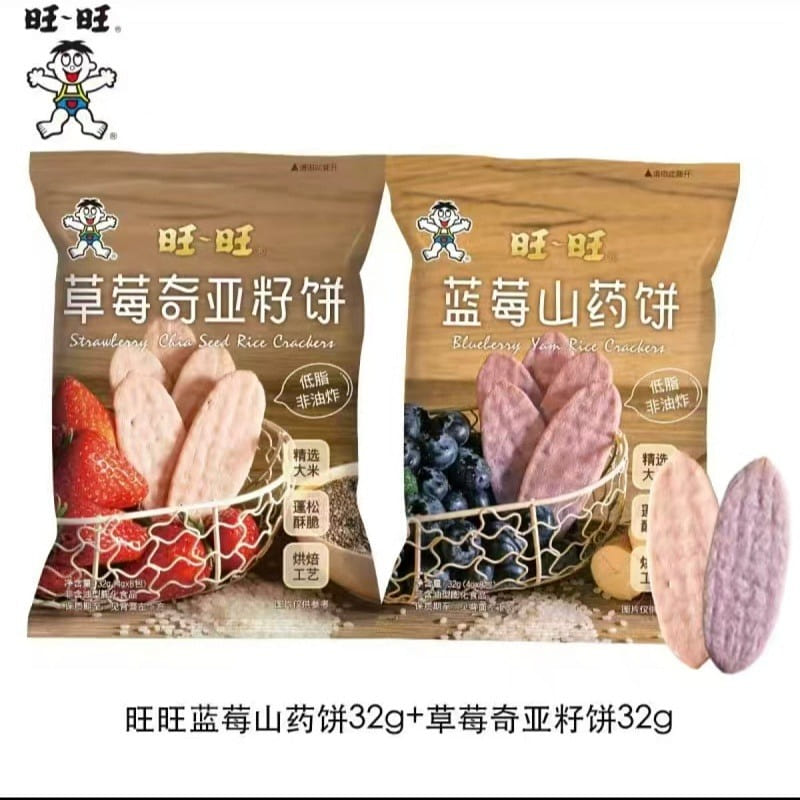 Wangwang Strawberry Chia Seed Blueberry Yam Cake 64 g