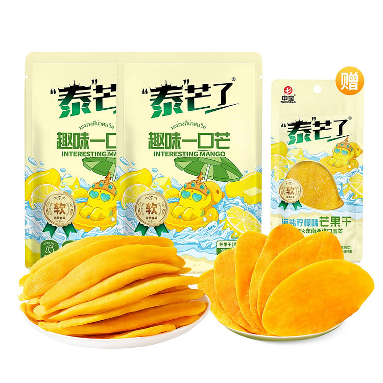 Thai Mango Sea Salt Lemon Flavored Dried Mango 191 g