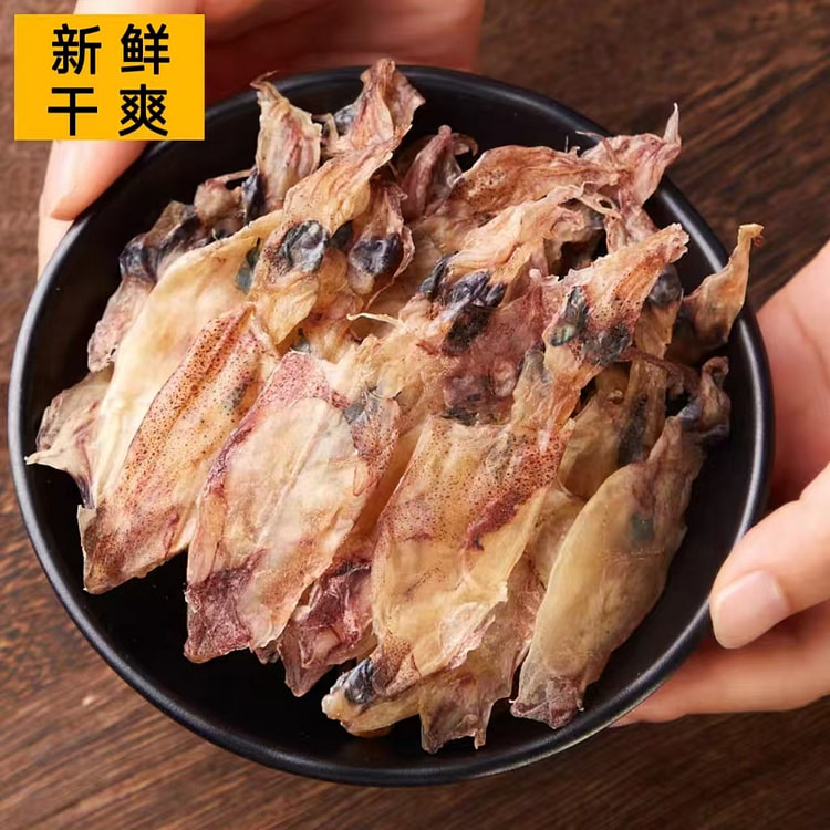 北海船晒小管鱿鱼干250g*1袋 中号