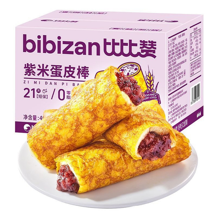 Bibiza purple rice egg skin stick 400g
