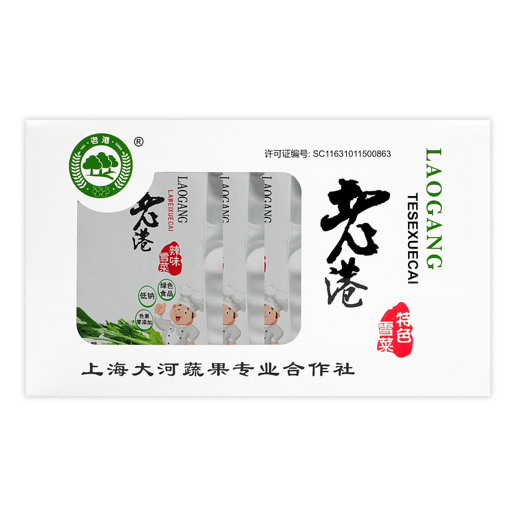 老港 雪菜辣味 纯净食品航空餐同款 600 克