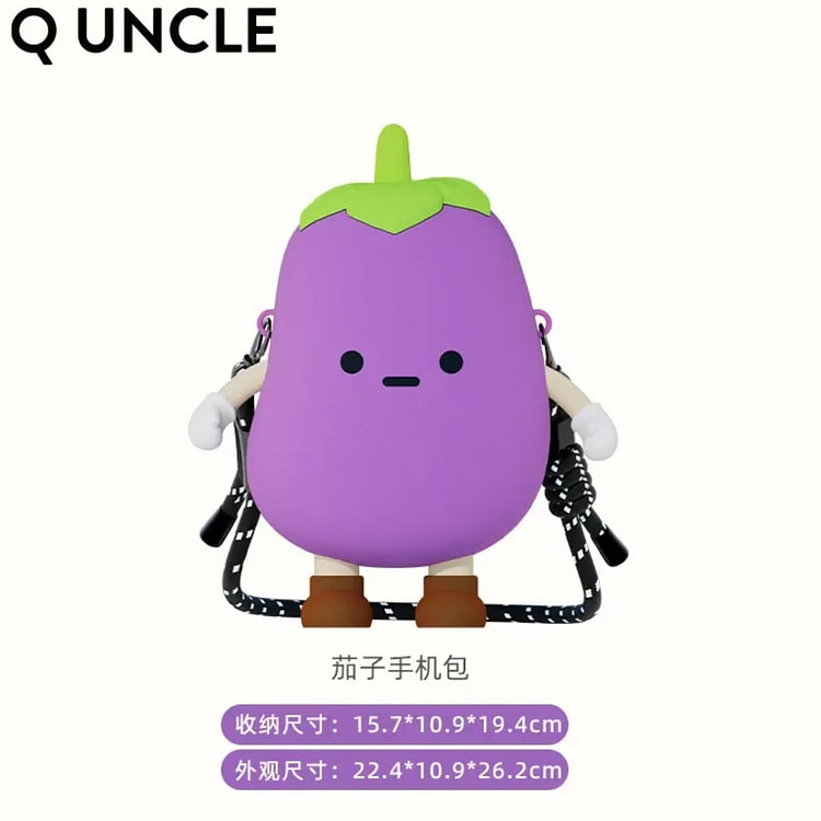 Eggplant crossbody bag 1 each