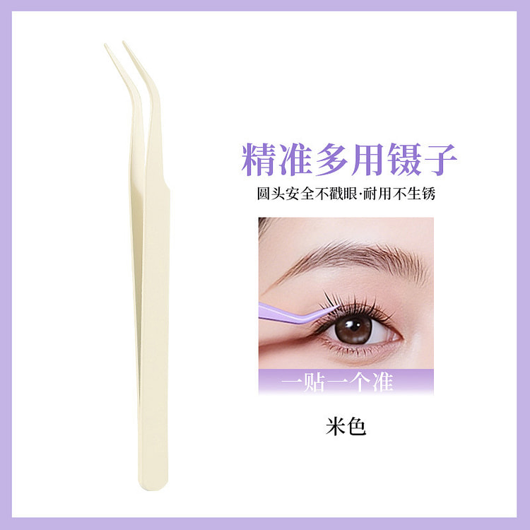 Nhíp mi giả lông vàng không dính màu be 1 phần