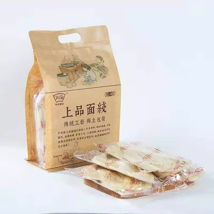 多见面 福建线面 独立装