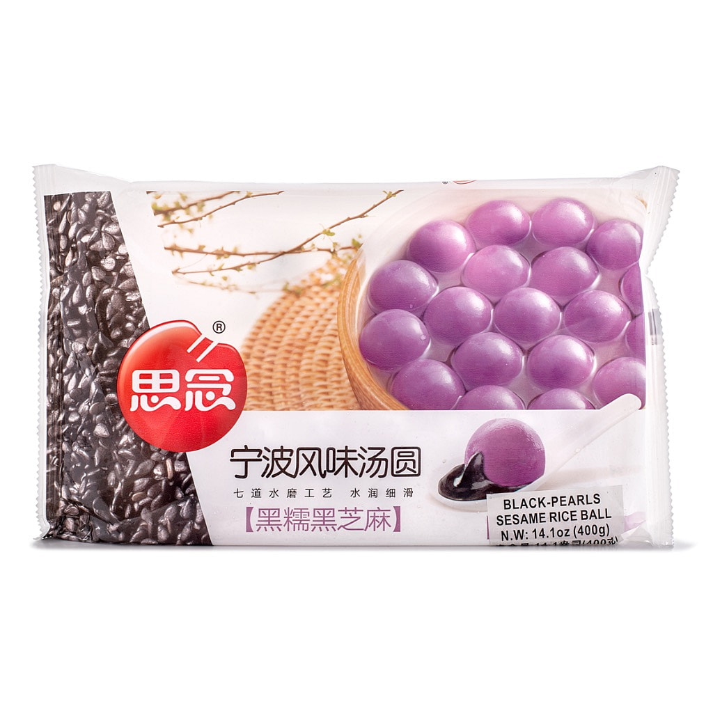 Get Synear Ningbo Black Pearls Sesame Rice Balls, Frozen