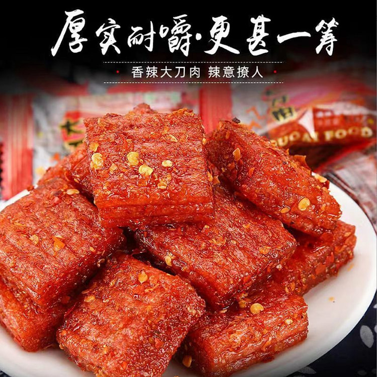 大刀肉辣条儿时经典辣条零食辣疙瘩怀旧麻辣220g 1 包