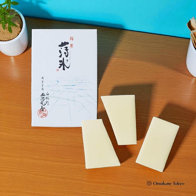 Wasanbon Sugar & Glutinous Rice from Toyama