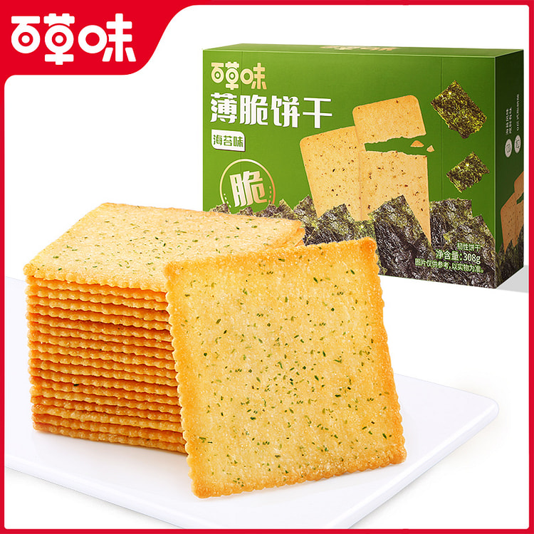 Seaweed Crispy Crackers 308g*1 box