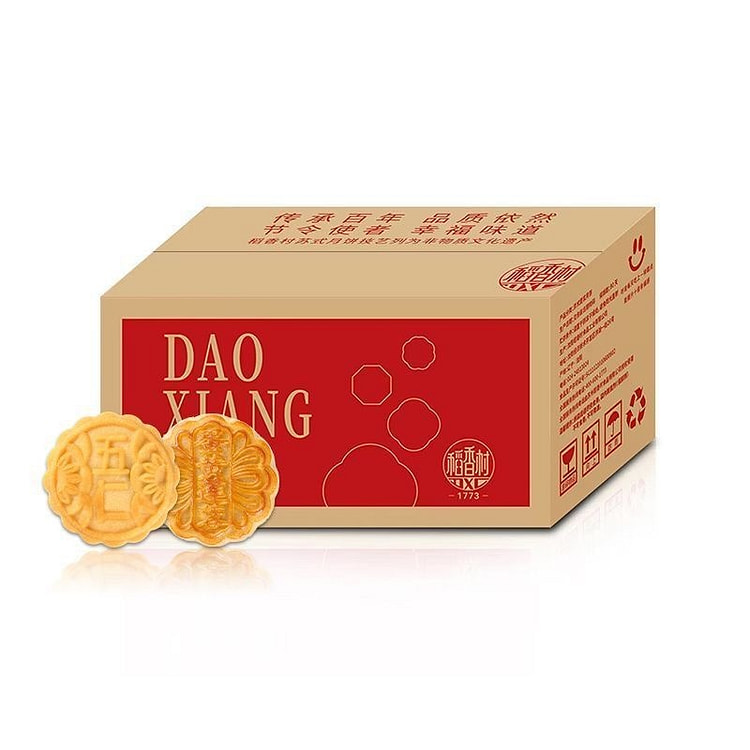 Daoxiangcun Mini Mid-Autumn Mooncakes, 6 Pieces 300 g