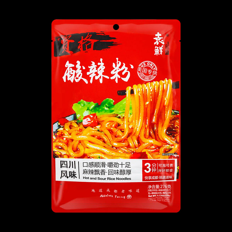 袁鲜 酸辣粉 速食夜宵红薯粉丝 276 克