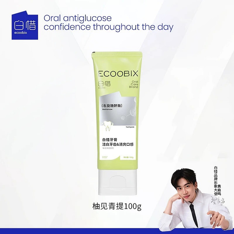 qingti toothpaste