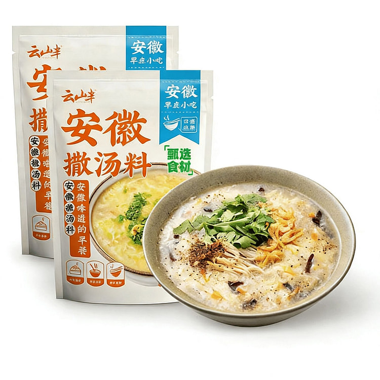 Yunshan Ban Anhui Soup Seasoning 200 g