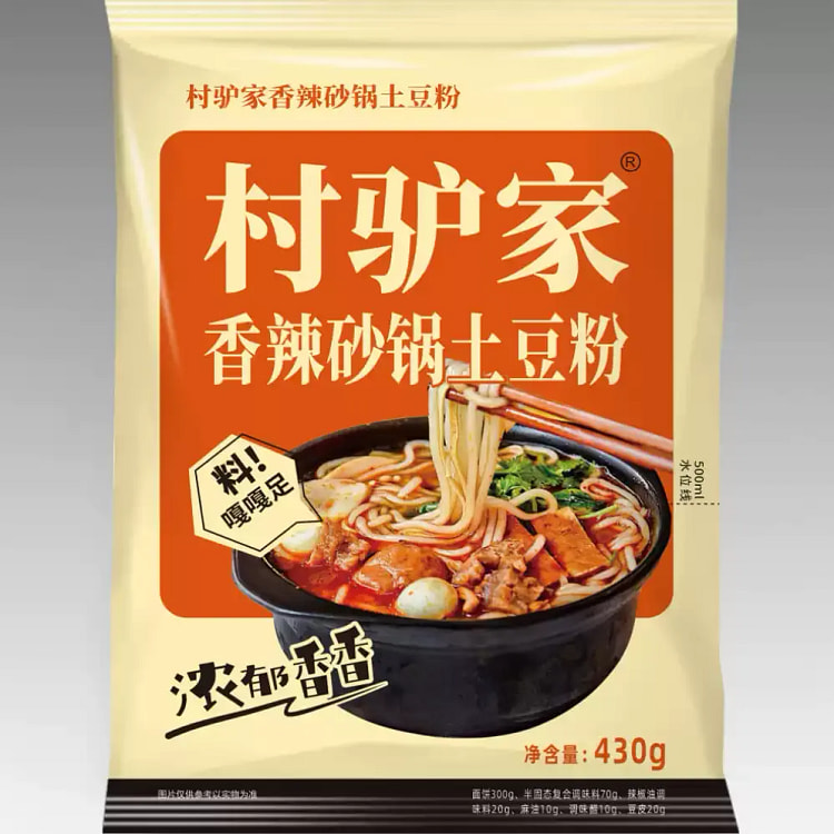 村驴家 香辣砂锅土豆粉 430g 430 克