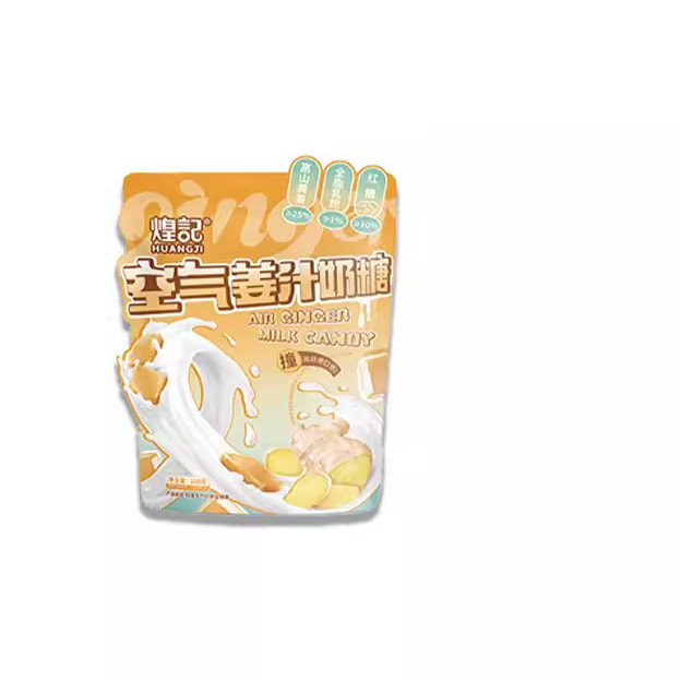 煌记空气感姜奶糖姜汁红糖软糖姜撞奶糖100g*1袋