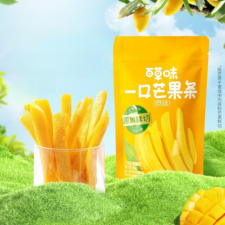 百草味一口芒果条80g*2袋 160 克