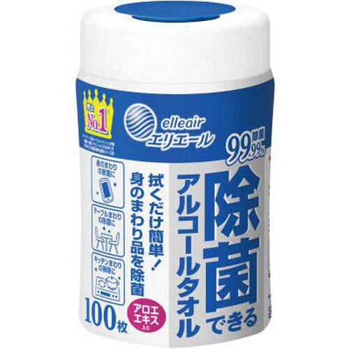Elaile Disinfectant 1 box