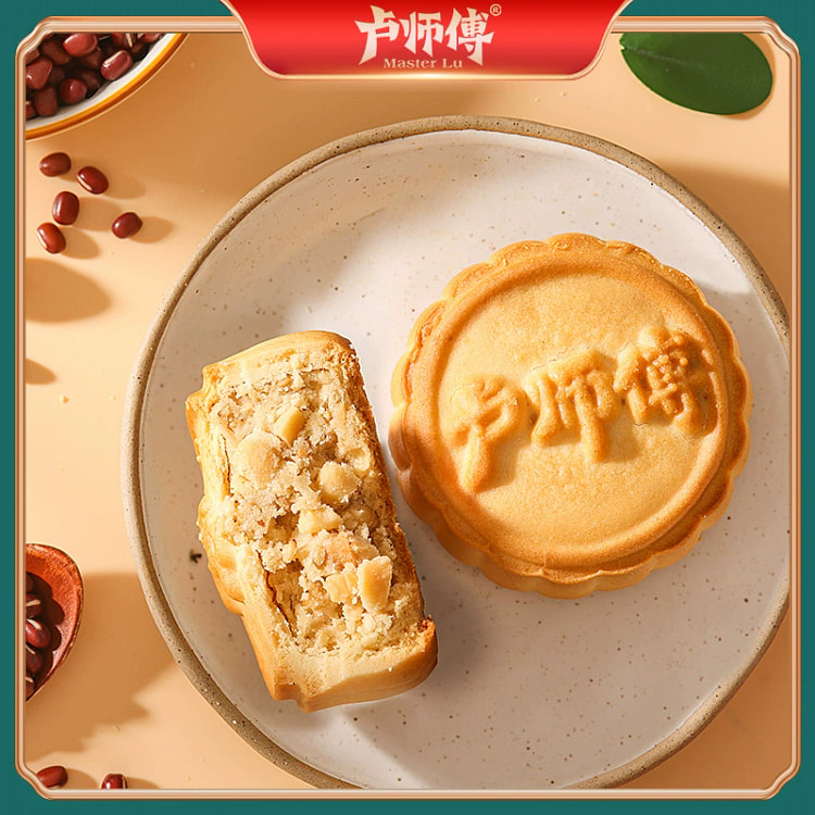 Master Lu's mini peanut crisp 38g*5